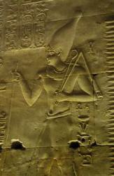 Egyptian monument
